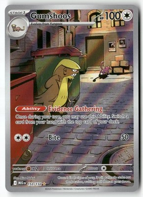 Gumshoos Illustration Rare ME01: Mega Evolution 153/132 NM