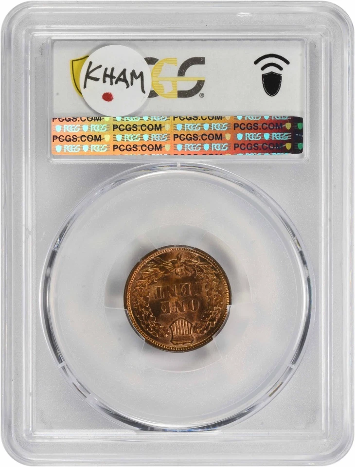 1908 Indian Cent MS65RB PCGS - Image 2 of 2