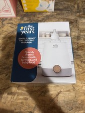 THE FIRST YEARS Simple Serve Fast Bottle Warmer Open Box