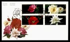 DR WHO 2001 CANADA FDC ROSE FLOWER IMPERF R81286