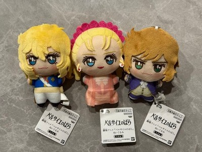 The Rose of Versailles Plush Doll Set 3pcs Oscar Marie Antoinette Hans Japan