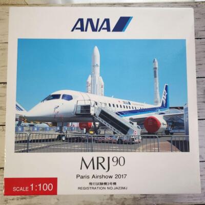 MRJ90 Paris Airshow 2017 1:100 #176542 | eBay MRJ90 Paris Airshow 2017 1:100 #176542 | eBay