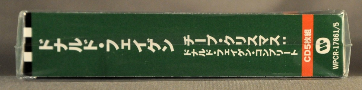 Cheap Xmas: Donald Fagen Complete by Fagen, Donald (CD, 2017) for