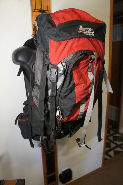 gregory palisade hiking backpack
