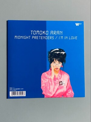 ☆FUKUPOKE☆ Tomoko Aran / Fuyu-Kukan Pink Color Vinyl LP Japan City Pop
