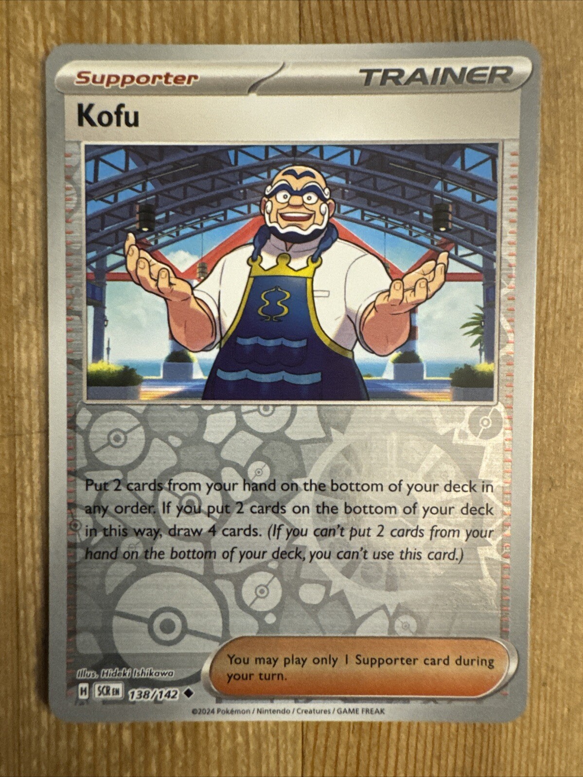Kofu 138/142 Stellar Crown Reverse Holo Pokemon Card NM