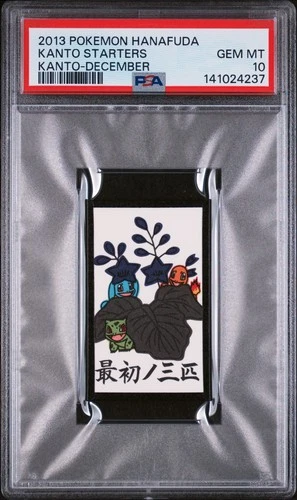 2013 POKEMON HANAFUDA KANTO DECEMBER BULBASAUR/CHARMANDER/SQUIRTLE PSA 10