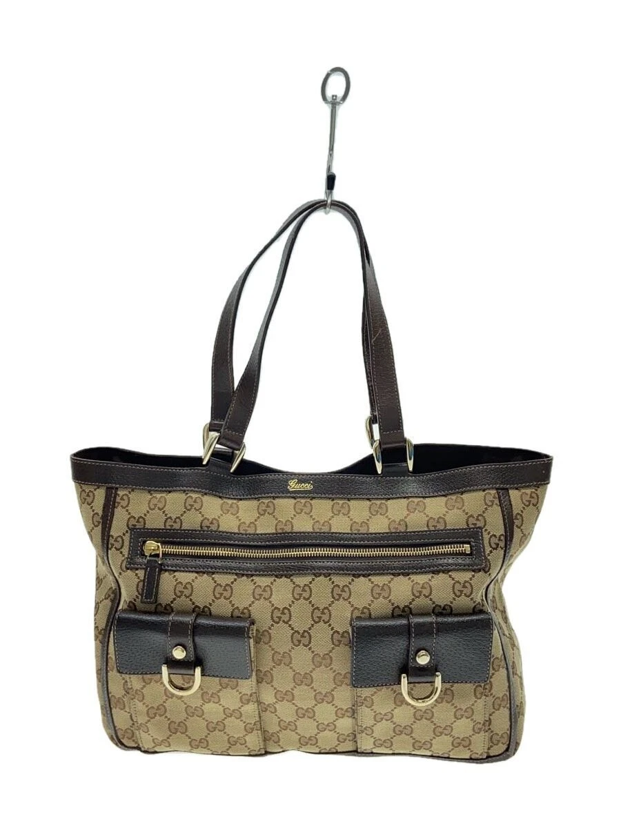Sac fourre tout GUCCI GG toile toile