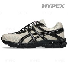 Finesse x ASICS Gel Cumulus 16 'Desert Rose' Men 1203B003-200 New Size