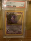 1999 Pokemon Fossil 👾GENGAR👾 #5 Holo Card PSA 6 EX-MINT 💎 🔥