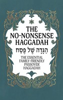 Milah Tovah Press | Haggadah For Passover - The No-Nonsense Haggadah | Buch