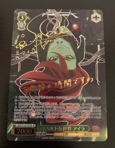 Samurai TCG | eBay Stores