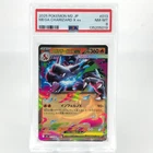 PSA 8 Pokemon Card Charizard Ex 013/080 SR M2 Japanese Card [8]