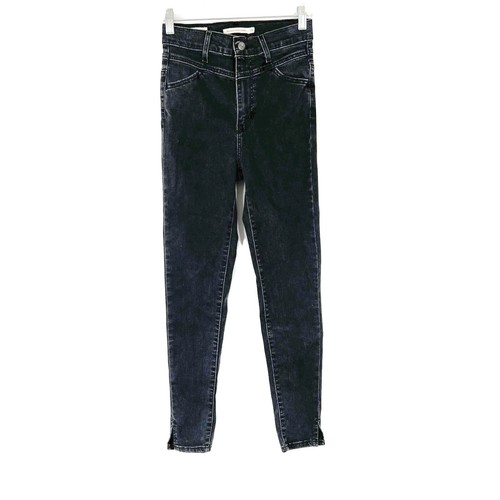 Super Skinny Booty Jeans Aces 