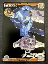 Graphic G [9] Gundam War Nexa Rare Card (BANDAI)