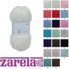 Rico Baby So Soft DK 100g ****ALL COLOURS****