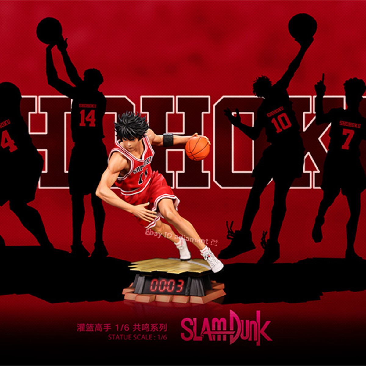HYO Studio The First Slam Dunk Rukawa Kaede 1/6 Anime Figure