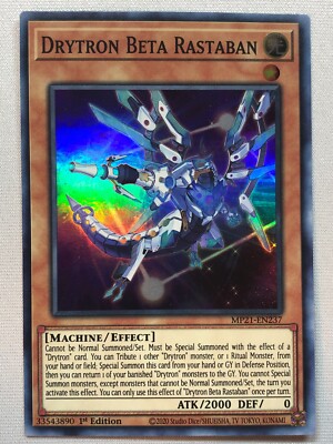 Yugioh 2021 Tin of Ancient Battles Drytron Beta Rastaban NM/M