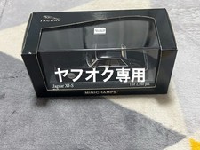 1/43 Minichamps Jaguar Xj-S Coupe 1980 Black