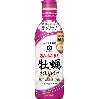 Kikkoman Umami-rich Oyster Dashi Soy Sauce 450ml, 1 bottle