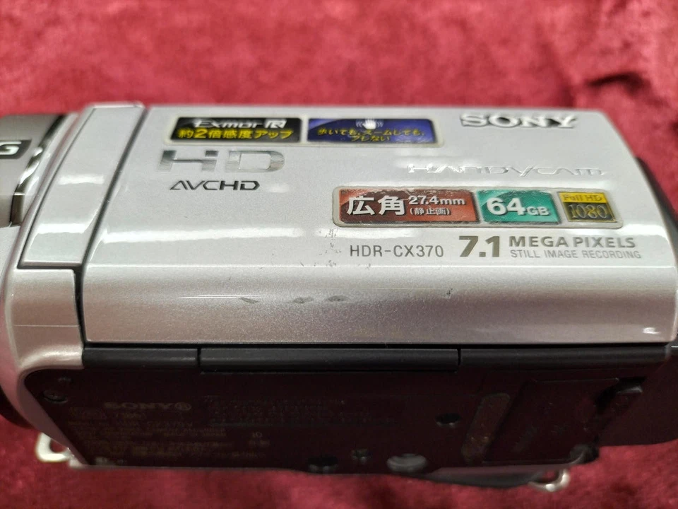 SONY HDR-CX370V Handycam Digital HD Video Camera Recorder 64GB Silver Used Japan - Image 3 of 4