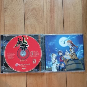 Skies of Arcadia Sega Dreamcast RPG 2000 NTSC-U/C VMU Compatible Tested: WORKING