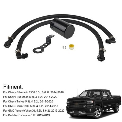 Catch Can Air Oil Separator For Chevy Silverado 2014-2018 17