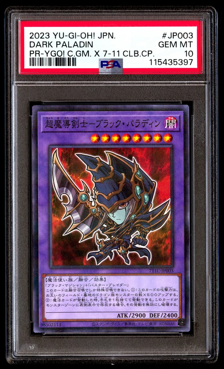Preços baixos em Dark Paladin Yu-gi-oh! TCG Autenticador de