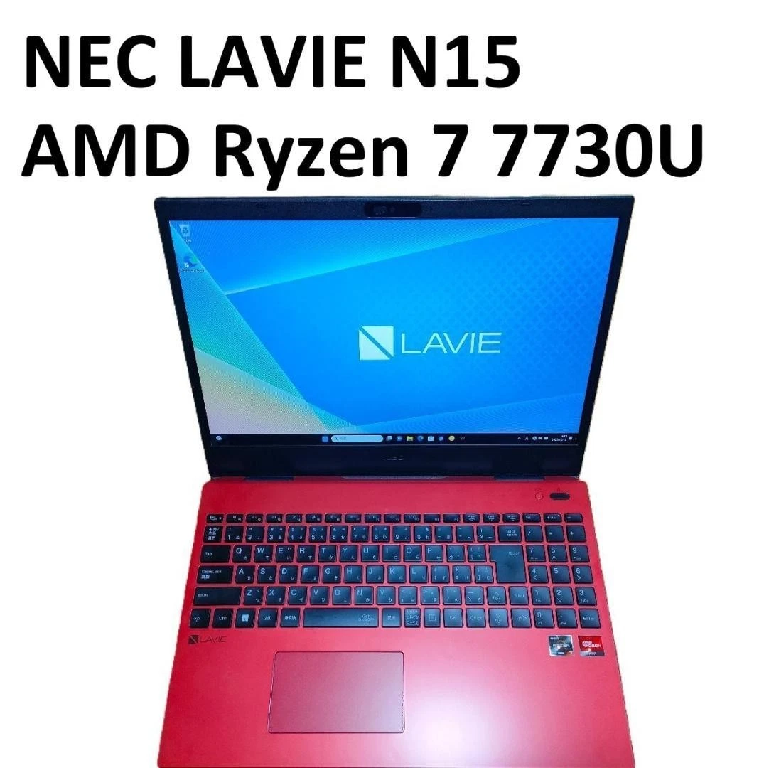 NEC Core i7 SSD128GB+HDD640GB 16GB №047 HP EliteBook 640 G10 14