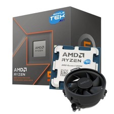 AMD RYZEN 5 8500G PROCESSEUR CPU AM5 6C/12T 3,50GHZ 65W GAMING AVEC CARTE GPU