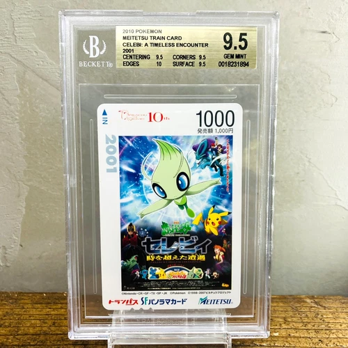 BGS 9.5 Celebi Pikachu Metro Train Card Promo 2007 Gem Mint Japanese Pokemon