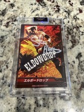 Ebay Item For Sale