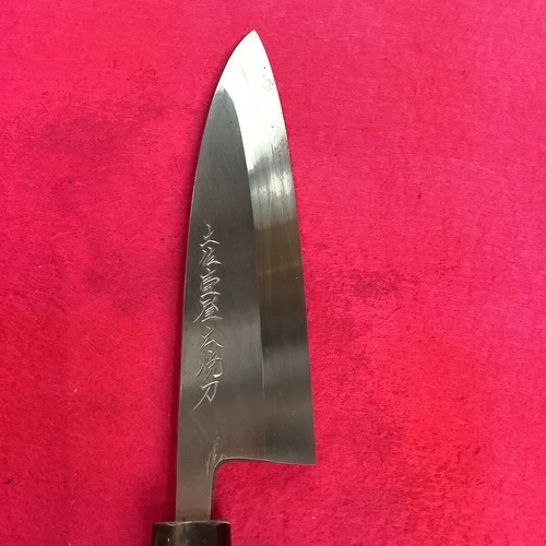 Tosa Hiromo Honyaki 17cm Deba Knife Single-Edge Yasugi White Steel Ebony Handle - Bild 3 von 6