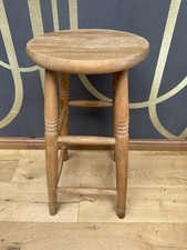 Solid Wood Kitchen Stool Or Bar Stool, Probably Mango Wood Y2K
