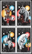 German Democratic Republic #1955a MNH VF