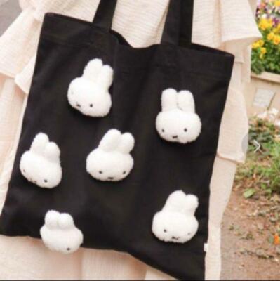 Merry Jenny Miffy Tote Bag Black Fluffy 40cm (15.7