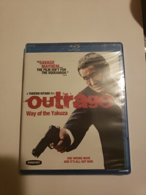 Outrage: Way of the Yakuza (BLURAY, 2010)