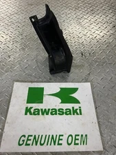 KAWASAKI MULE 2510 Right Cover 14024-1793