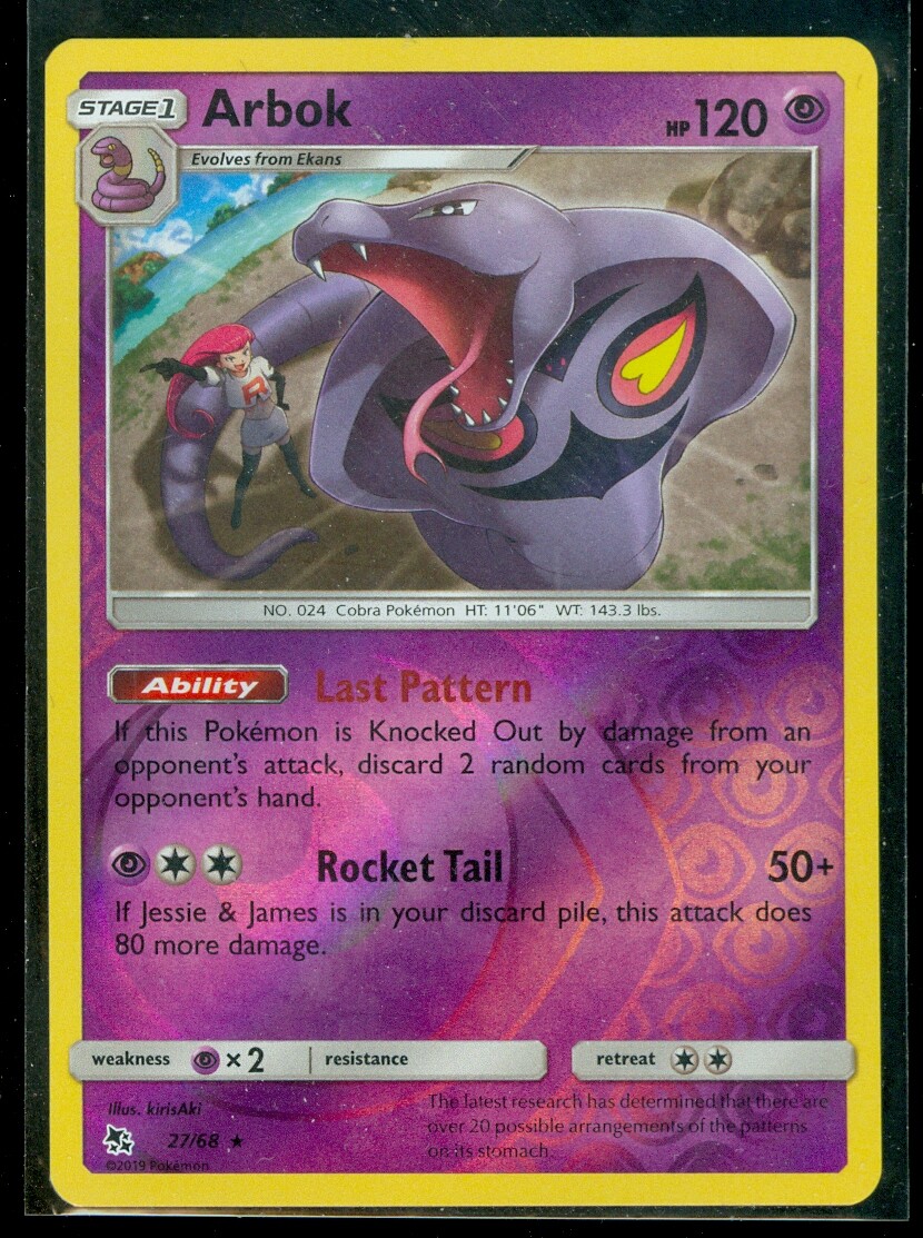 Pokemon ARBOK 27/68 Hidden Fates RARE Rev Holo - - MINT