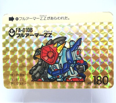 s-l400.jpg
