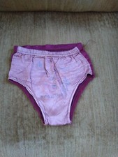 Swim trunks from the 50's with the inscription Jack and Jill went up the hill