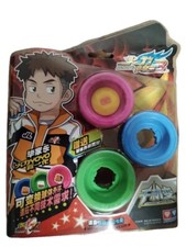 Auldey Diamond Yo-yo Blazing Teens 3 yoyo Ball Twins Effect For Basic Exercises