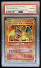 2021 Pokemon Japanese PCP 25th Anniversary Charizard Holo #001 PSA 10 GEM MINT