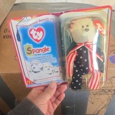 TY Beanie Baby-Rare Spangle The Bear - McDonalds 1999 New In Box Never Opened