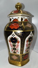 Royal Crown Derby Old Imari 1128 Milford Ginger Jar 1st Quality. Boxed. SGB