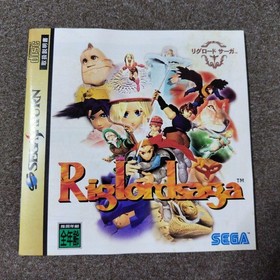 Sega Saturn