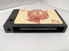KONAMI Ushas MSX2 Retro Adventure Game Used Software