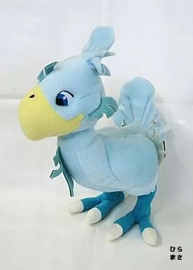 Chocobo Blue Chocobo Plüsch Final Fantasy VII