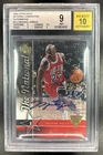 2005 Upper Deck National Convention Michael Jordan Auto #CL3 #/5 BGS 9/10 Bulls