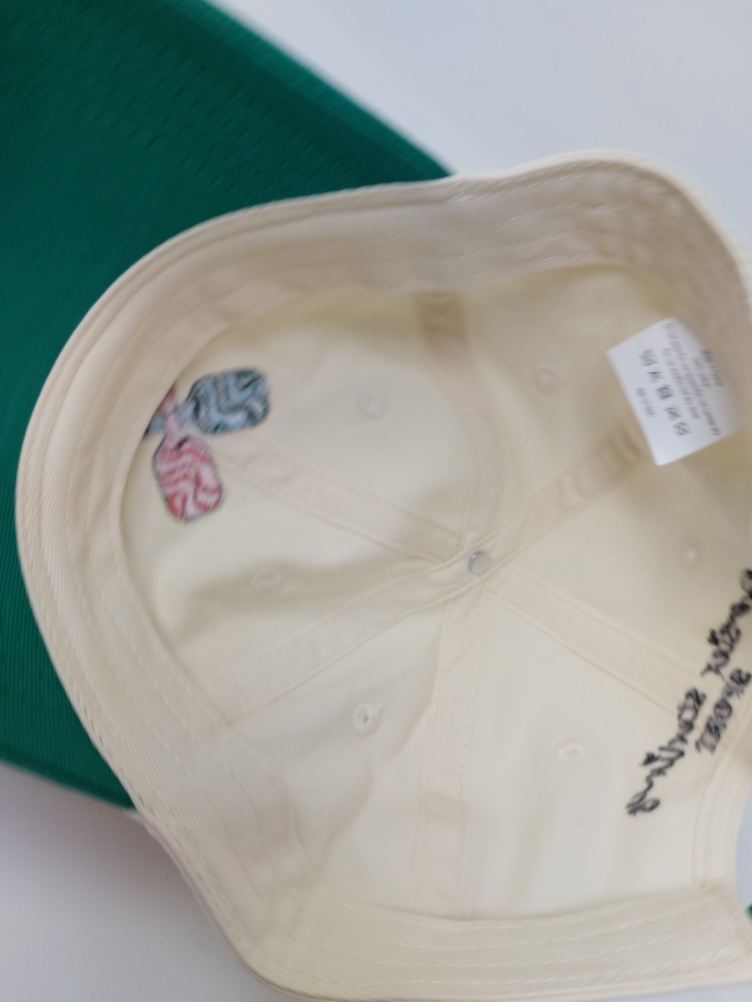 PICKLEBALL Strap Back Dad Hat Adjustable Cap Fras… - image 9